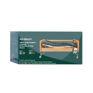 Σετ Στρώμα Κατακλίσεων με Ραβδώσεις & Αεραντλία