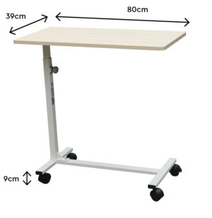 Τραπεζάκι Τροχήλατο Σταθερό Μπεζ Τραπεζάκι Τροχήλατο Σταθερό Μπεζ