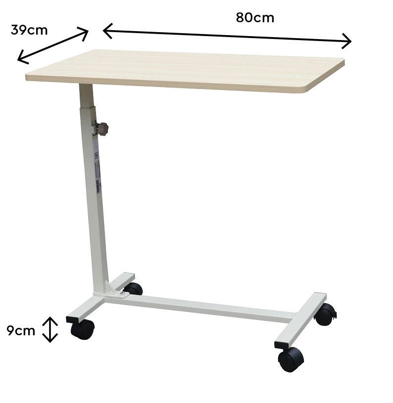 Τραπεζάκι Τροχήλατο Σταθερό Μπεζ