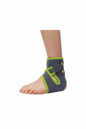 Eπιστραγαλίδα Ελαστική Παιδική 19-22cm Eπιστραγαλίδα Ελαστική Παιδική 19-22cm