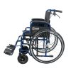 Αναπηρικό Αμαξίδιο “Gemini Blue” Αναπηρικό Αμαξίδιο “Gemini Blue”
