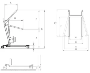 Γερανός Ανύψωσης ΜΒΚ ATLAS II 150KGR