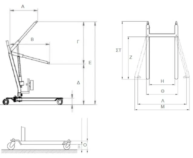 Γερανός Ανύψωσης ΜΒΚ STAND UP