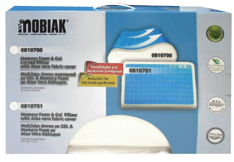 Μαξιλάρι Ύπνου με Gel & Κάλυμμα με Aloe Vera