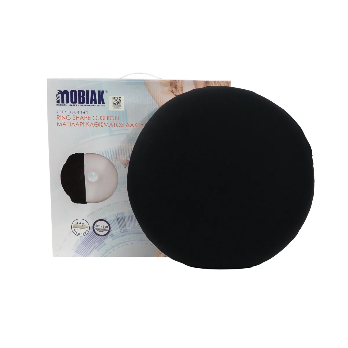 Mαξιλάρι Καθίσματος Δακτύλιος