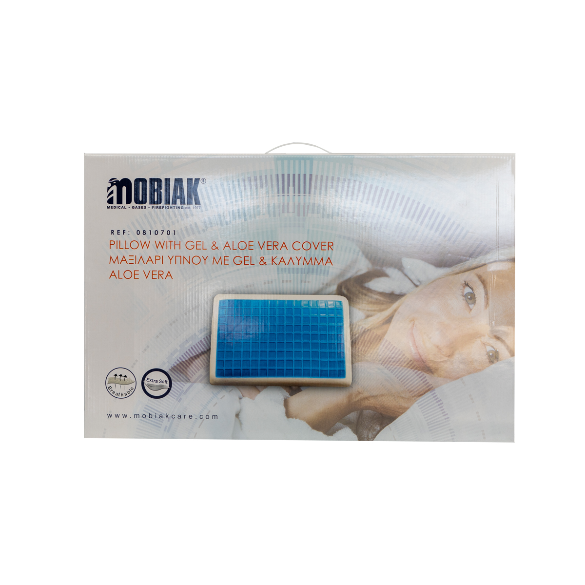 Μαξιλάρι Ύπνου με Gel & Κάλυμμα με Aloe Vera