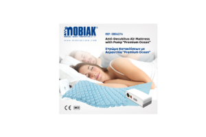 Σετ Στρώμα Κατακλίσεων με Κυψέλες