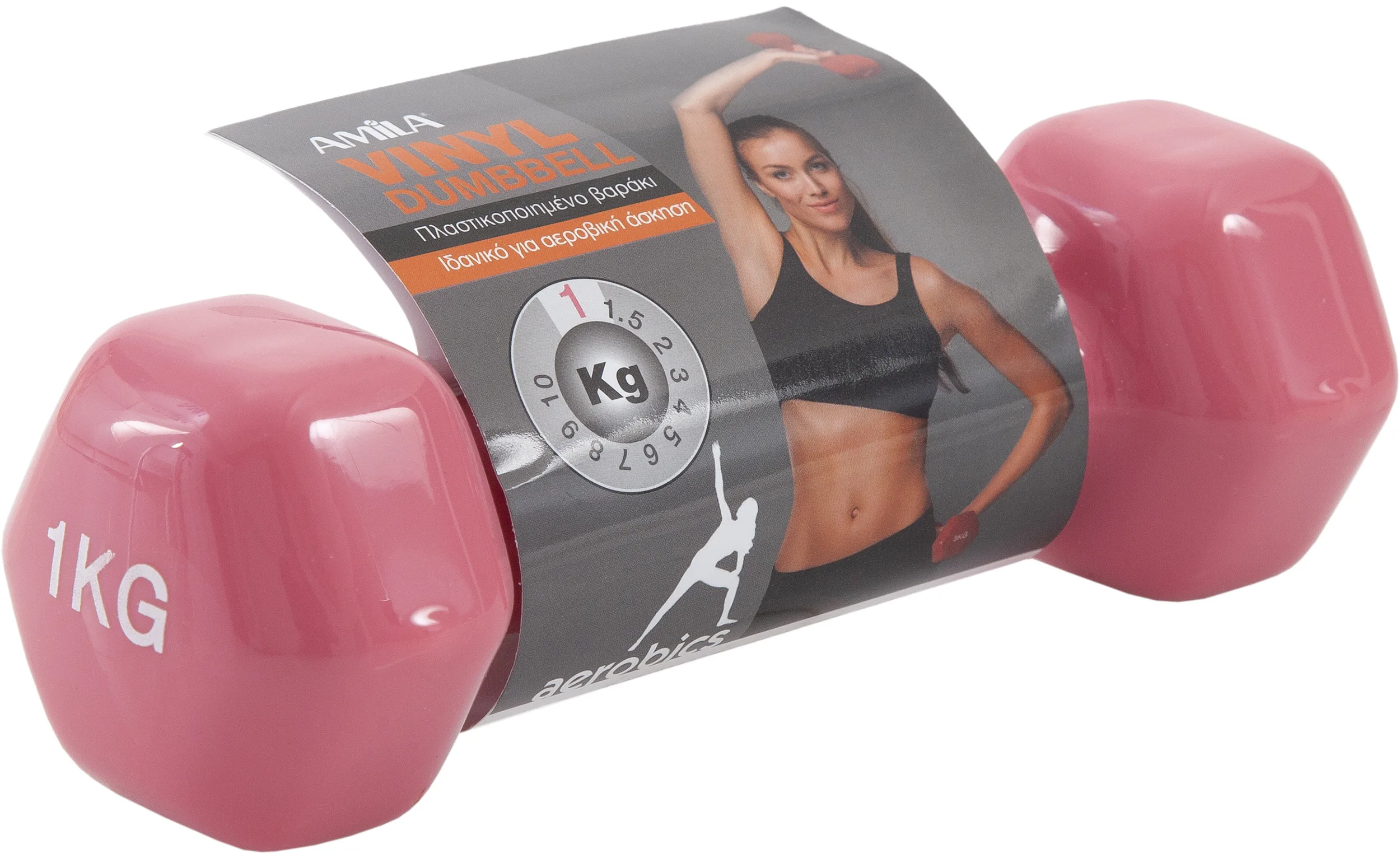 Βαράκι Vinyl Dumbbell Amila 1kg