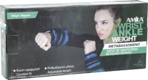 Βάρη Άκρων Καμβάς Προσθαφαιρούμενα 2×2,00kg Amila