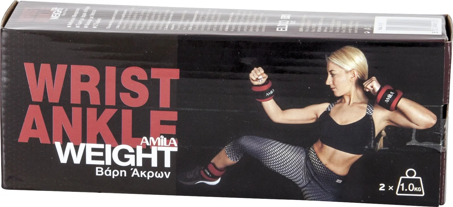 Βάρη Άκρων Neoprene 2x1,00kg Amila