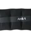 Βάρη Άκρων Neoprene 2x2,50kg Amila Βάρη Άκρων Neoprene 2x2,50kg Amila
