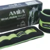 Βάρη Άκρων Neoprene 2x3,00kg Amila Βάρη Άκρων Neoprene 2x3,00kg Amila