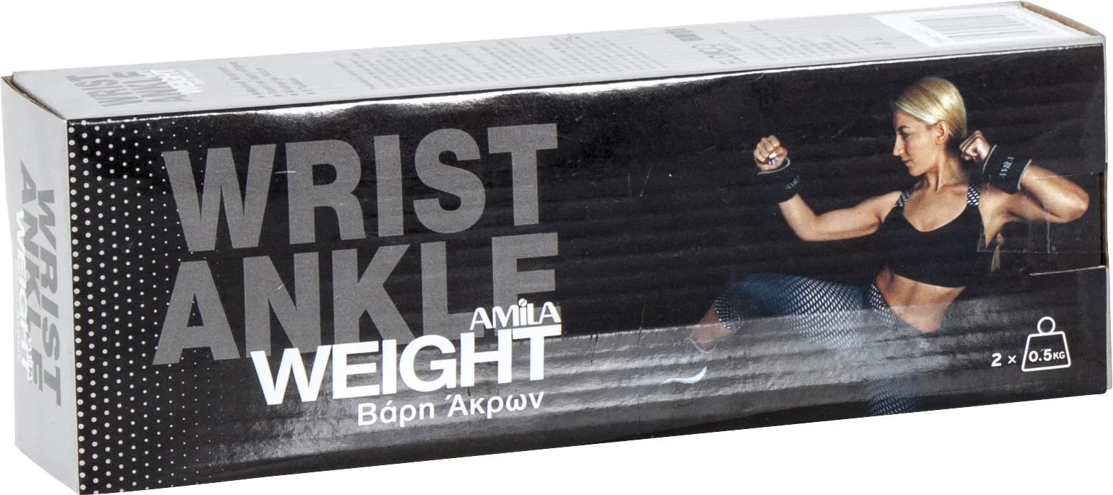 Βάρη Άκρων Neoprene 2x0,50kg Amila