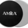Δίσκοι Ολίσθησης Gliding Pads Amila