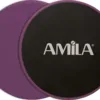 Δίσκοι Ολίσθησης Gliding Pads Amila