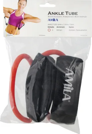 Λάστιχο Αντίστασης Ankle Tube Hard