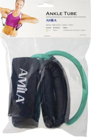 Λάστιχο Αντίστασης Ankle Tube Medium