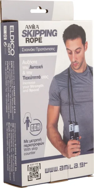 Σχοινάκι Γυμναστικής με Μετρητή Amila