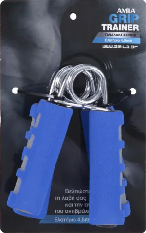 Ταναλάκια Χεριών με Ενισχυμένο Ελατήριο 4,5mm Amila