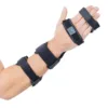 Νάρθηκας Πηχεοκαρπικός "ORTHOSIS"