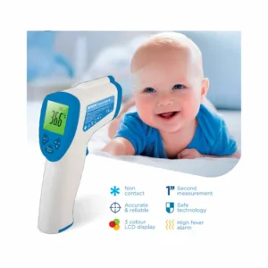 Θερμόμετρο Μετώπου Ψηφιακό AVRON ThermoCheck