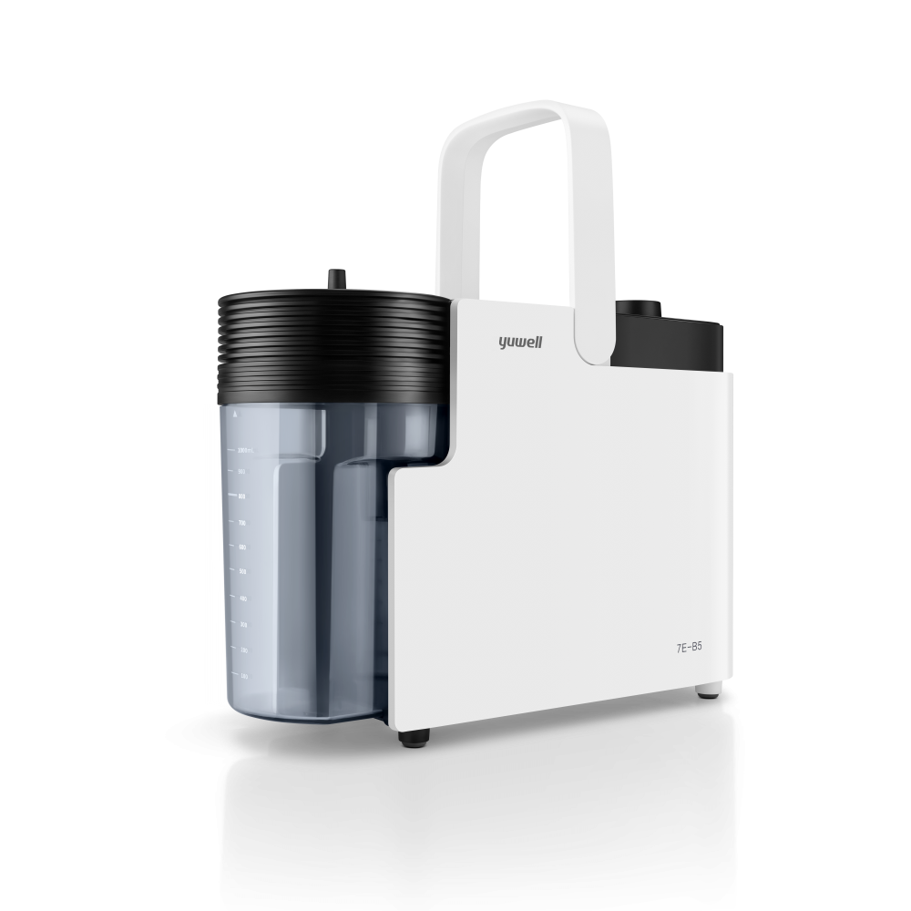 Συσκευή Αναρρόφησης " PORTABLE PHLEGM SUCTION UNIT 7Ε-Β5"