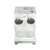 Συσκευή Αναρρόφησης Yuwell 7A-23D