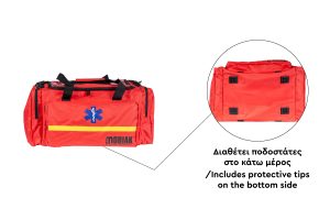 Τσάντα Πρώτων Βοηθειών Medi Bag
