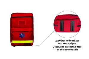 Τσάντα Πρώτων Βοηθειών Medi Backpack