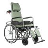Αναπηρικό Αμαξίδιο Reclining με Δοχείο