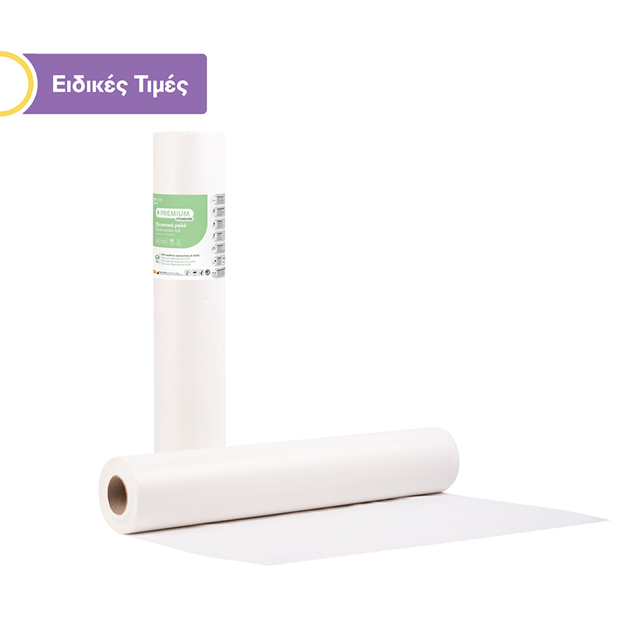 Εξεταστικό Ρολό 58cm x 50m Λευκό