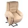 Ανακλινόμενη Πολυθρόνα Cinnamon II