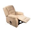 Ανακλινόμενη Πολυθρόνα Cinnamon II