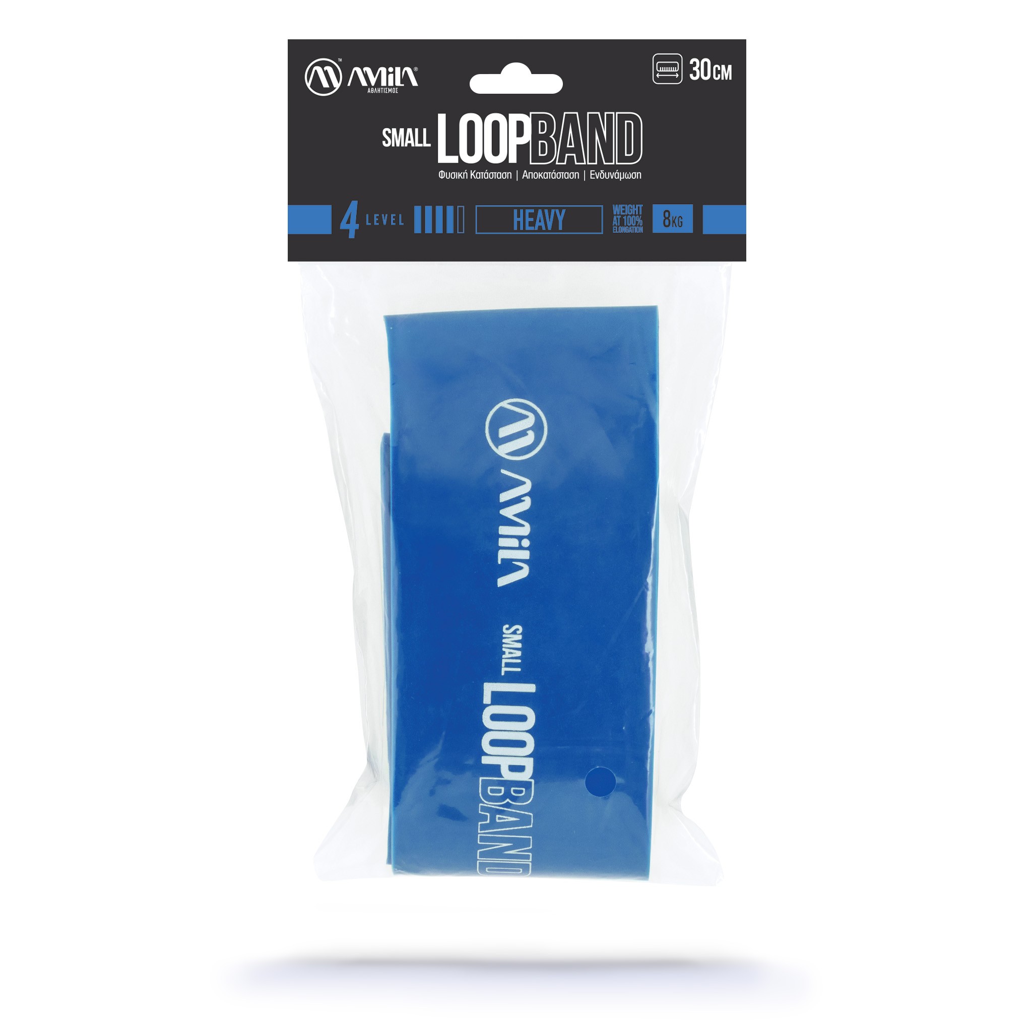 Λάστιχο Αντίστασης Small LoopBand Heavy