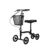 Περιπατητήρας Rollator με υποστήριξη γόνατος “STROLLY”